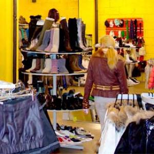 Магазины одежды и обуви Хвалынска