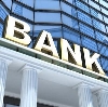 Банки в Хвалынске