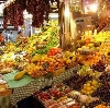 Рынки в Хвалынске